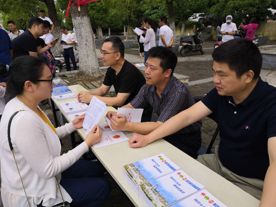 青山湖区举办《监察法》宣传周活动
